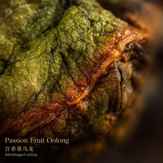 Passion-Fruit Oolong
