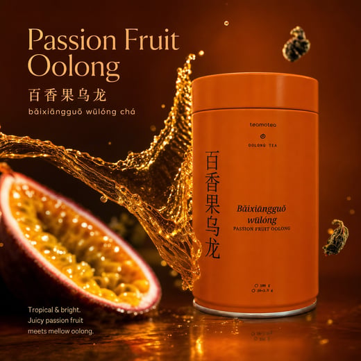 Wear — Passion-Fruit Oolong