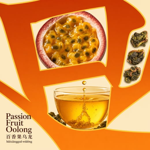 Wear — Passion-Fruit Oolong