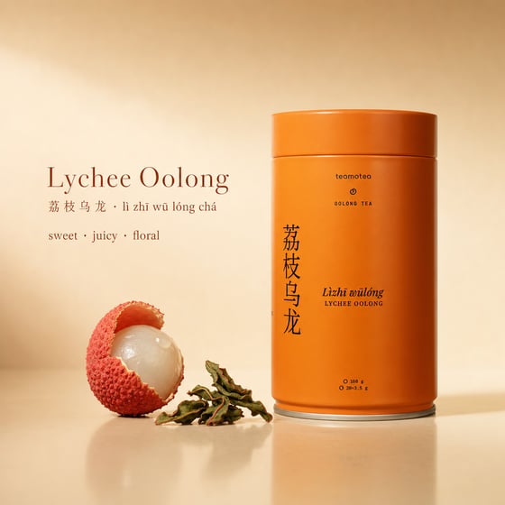 Lychee Oolong