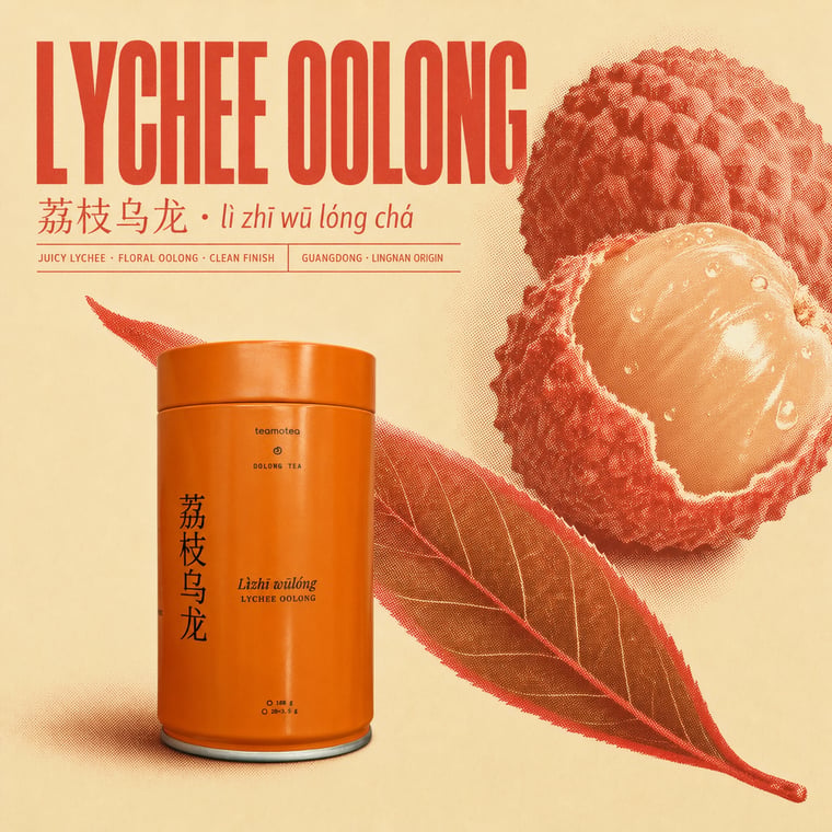 The design — Lychee Oolong
