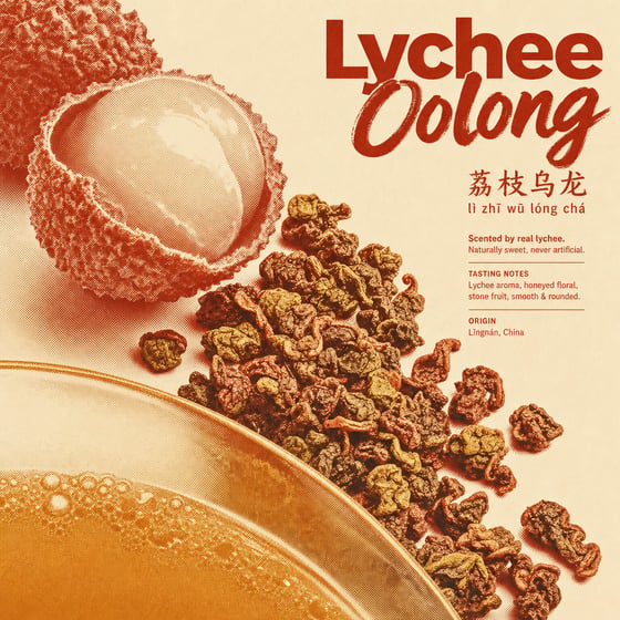 Lychee Oolong
