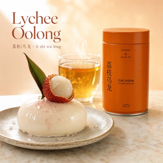 Lychee Oolong