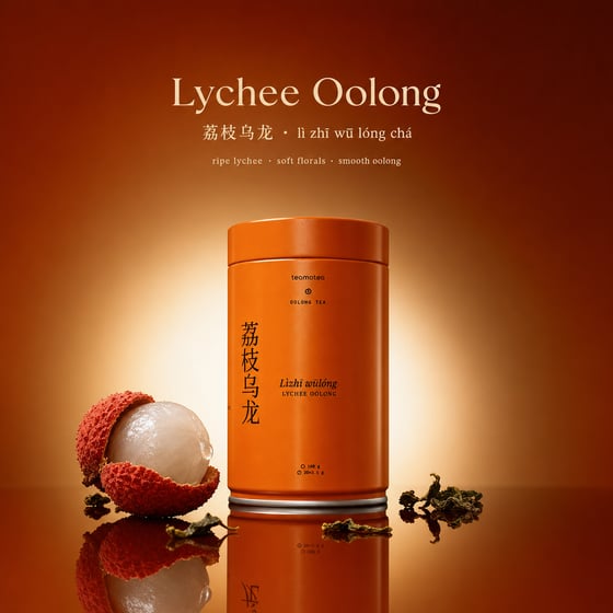 Lychee Oolong