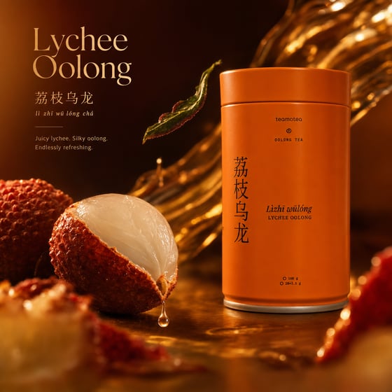 Lychee Oolong
