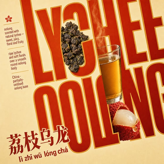 Lychee Oolong