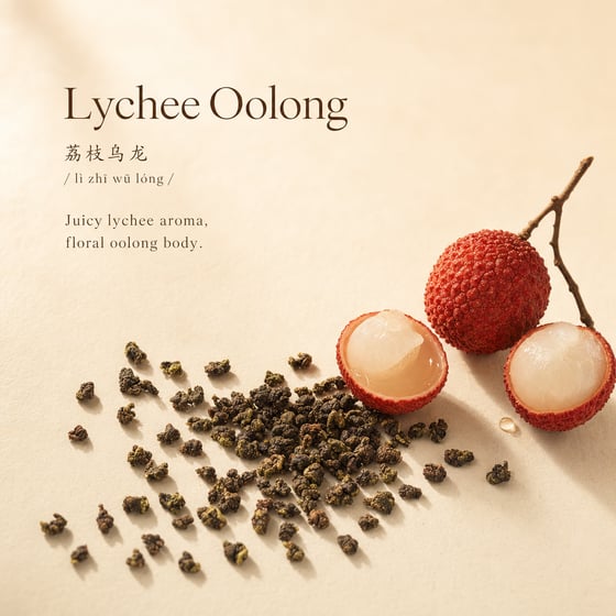 Lychee Oolong