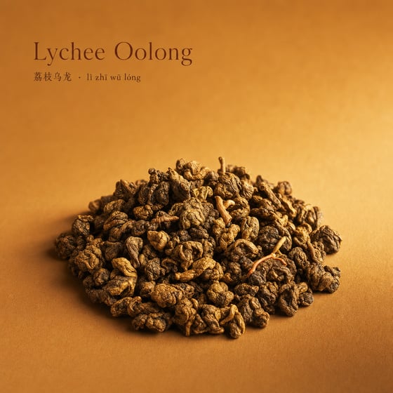 Lychee Oolong