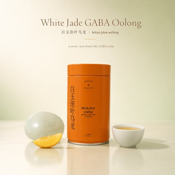 White Jade GABA Oolong