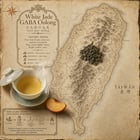 Cartographic Province tea