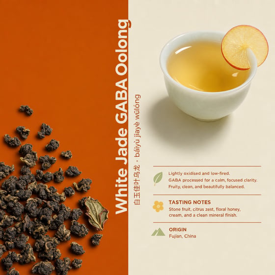 White Jade GABA Oolong