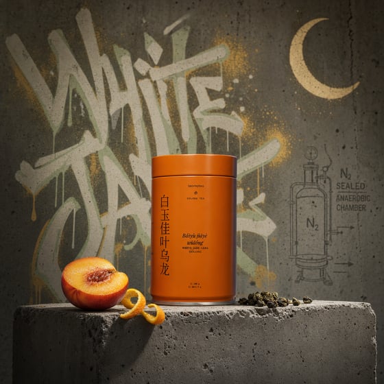 White Jade GABA Oolong