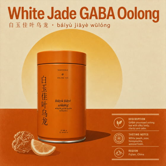 White Jade GABA Oolong
