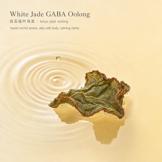 White Jade GABA Oolong