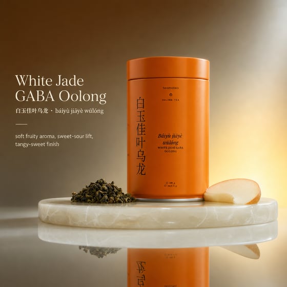 White Jade GABA Oolong