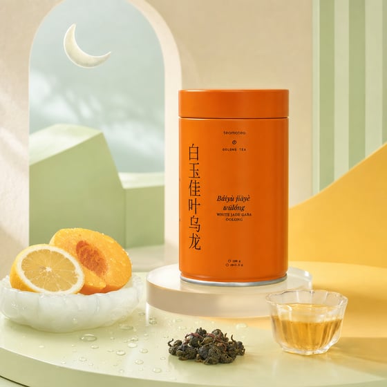 White Jade GABA Oolong