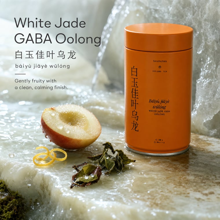 The design — White Jade GABA Oolong
