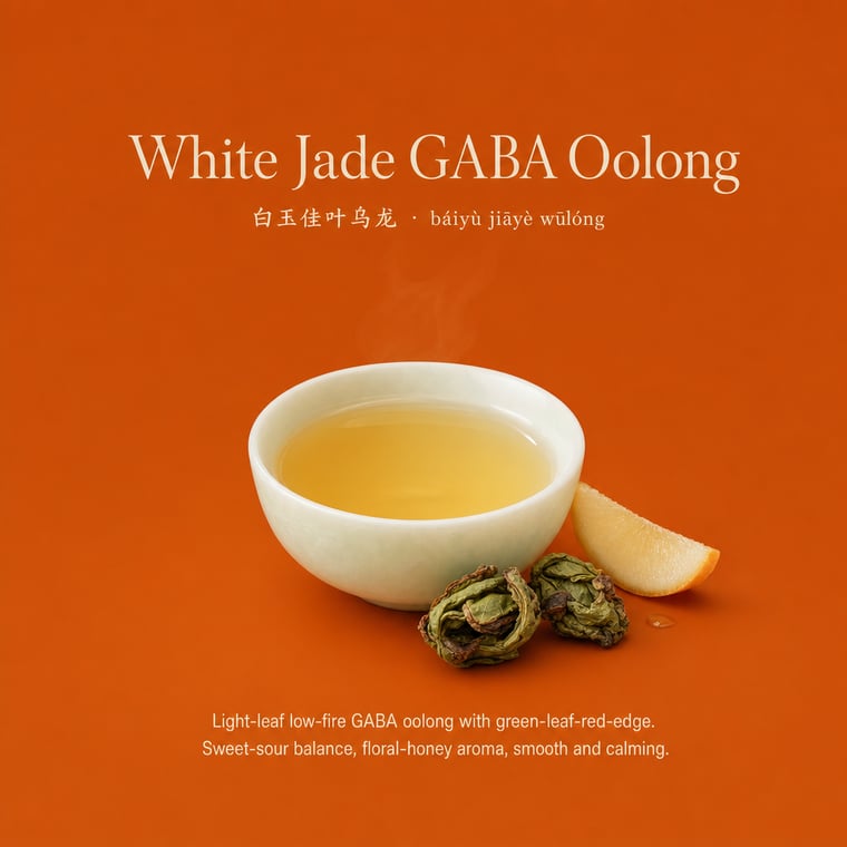 The design — White Jade GABA Oolong