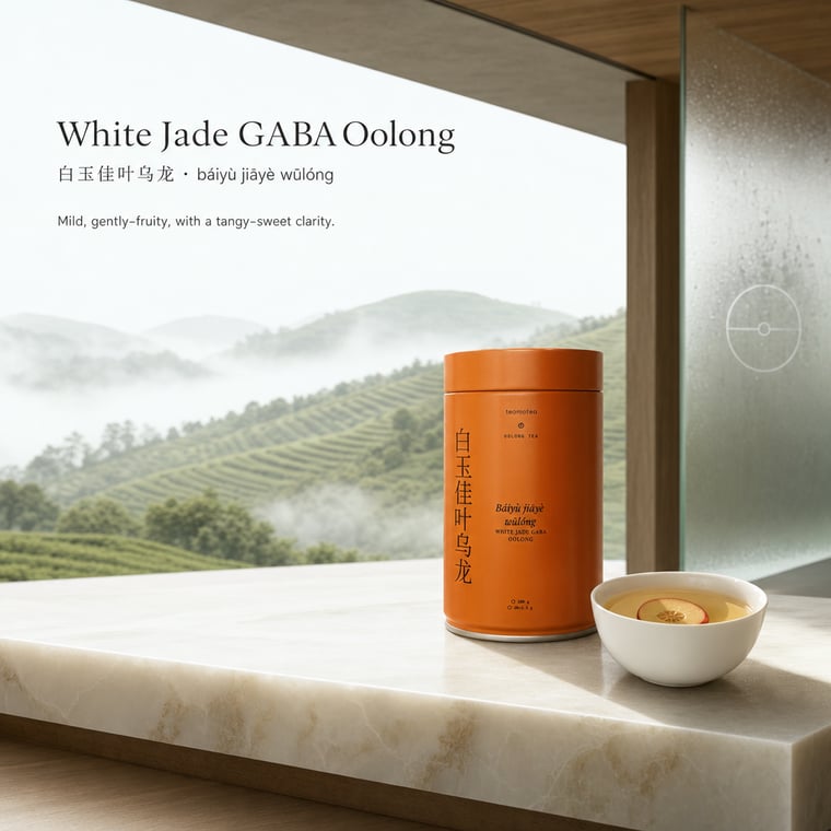 The design — White Jade GABA Oolong