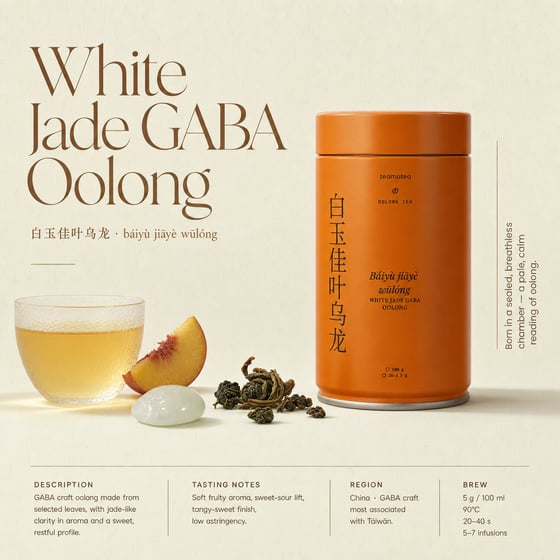 White Jade GABA Oolong