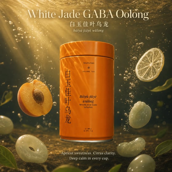 White Jade GABA Oolong