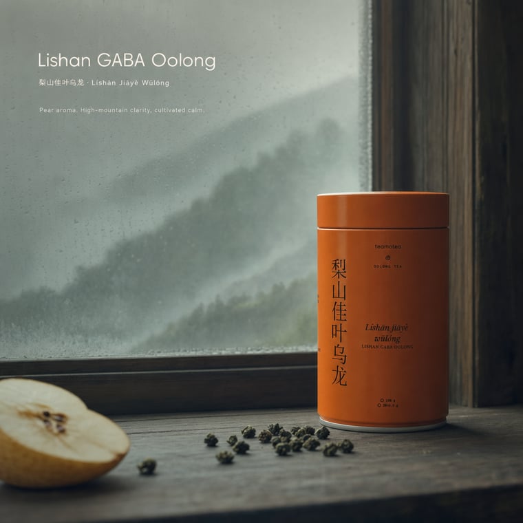 The design — Lishan GABA Oolong
