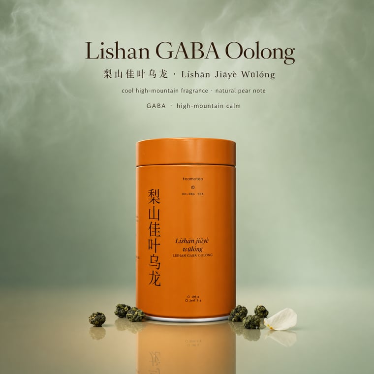 The design — Lishan GABA Oolong