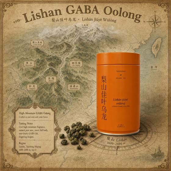 Lishan GABA Oolong
