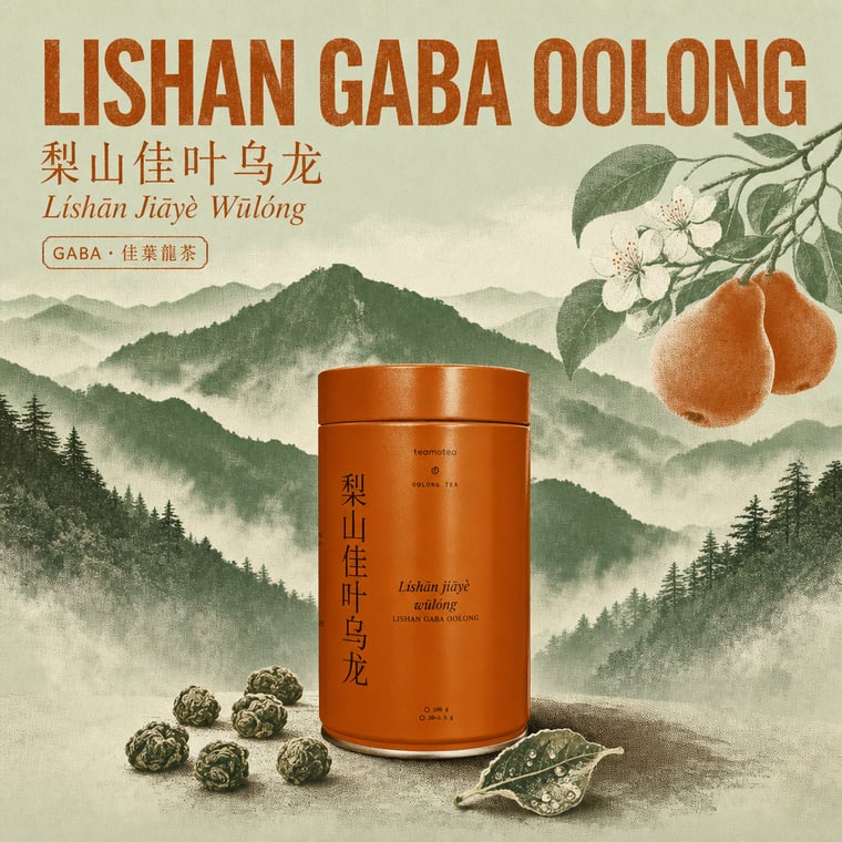 The design — Lishan GABA Oolong