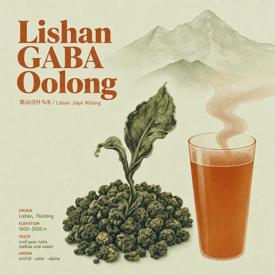 Lishan GABA Oolong