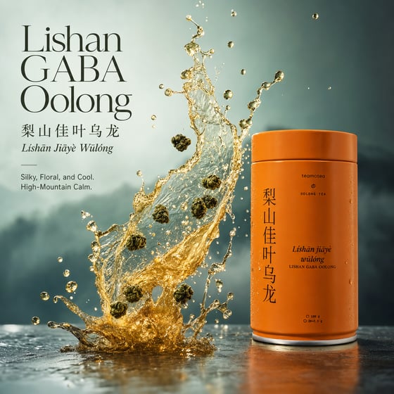 Lishan GABA Oolong