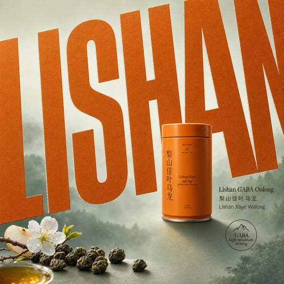 Lishan GABA Oolong