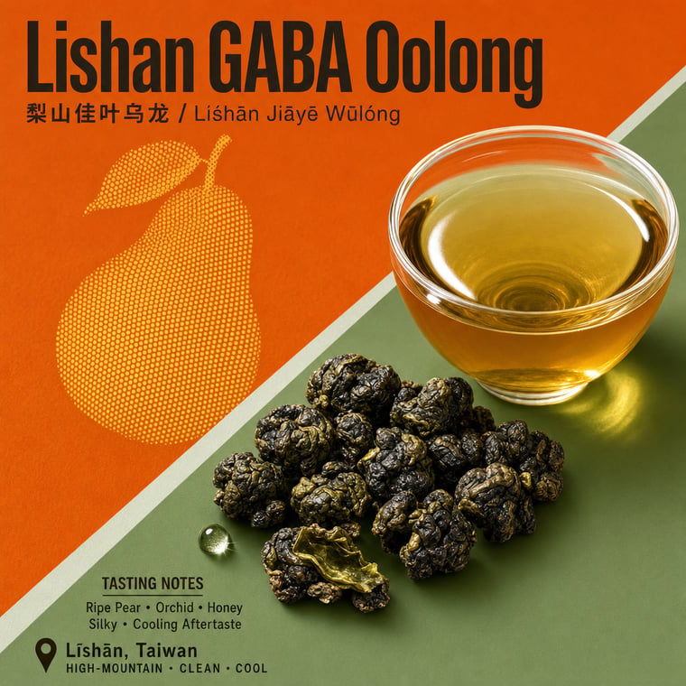 The design — Lishan GABA Oolong