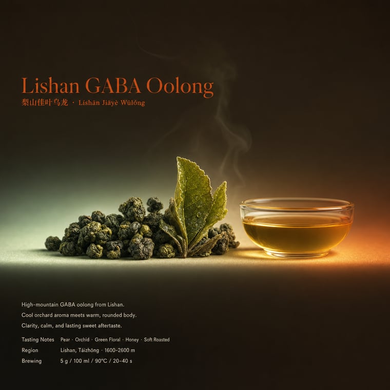 The design — Lishan GABA Oolong