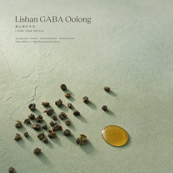Lishan GABA Oolong