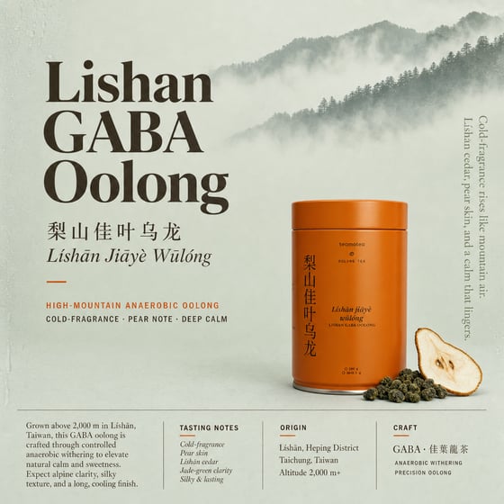Lishan GABA Oolong