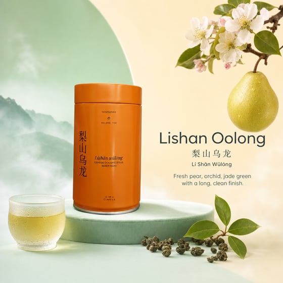 Líshān Oolong