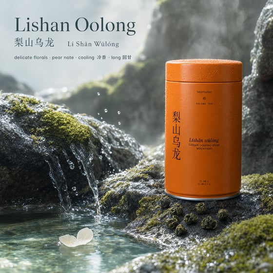 Líshān Oolong