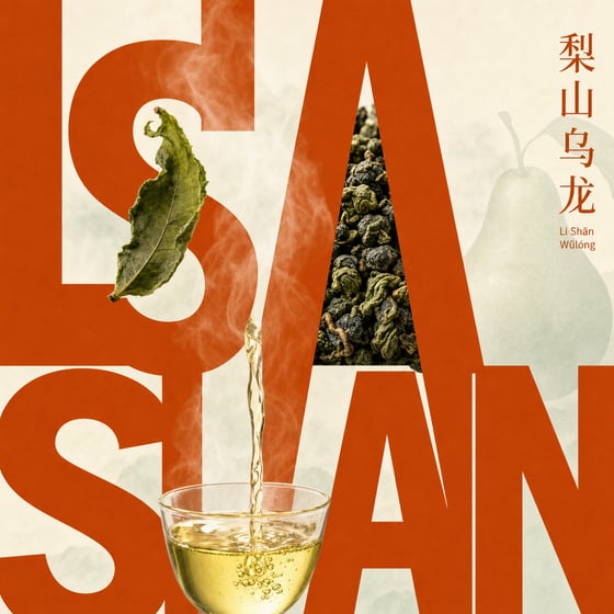 Líshān Oolong
