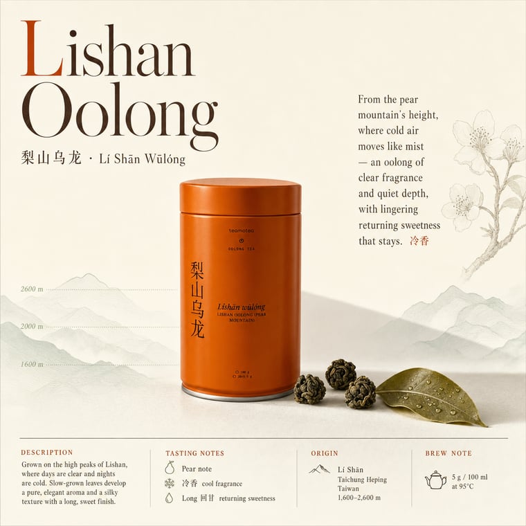 The design — Líshān Oolong