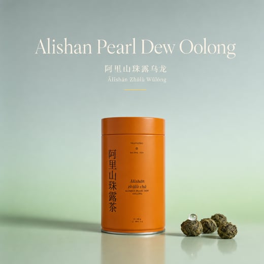 Wear — Ālǐshān Zhū Lù Chá