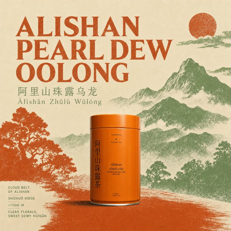 Oolong