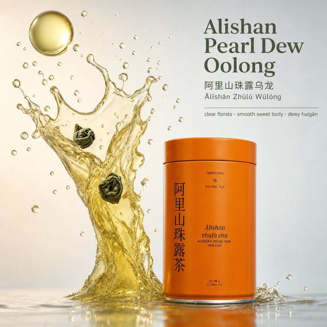 A teamotea tin photographed in a bold-provocative setting: the brewed tea liquor suspended mid-splash dramatically beside the tin