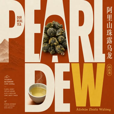 Ālǐshān Zhū Lù Chá