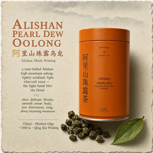 Wear — Ālǐshān Zhū Lù Chá