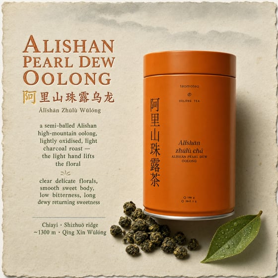 Ālǐshān Zhū Lù Chá