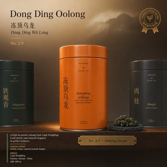 Dòng Dǐng Oolong