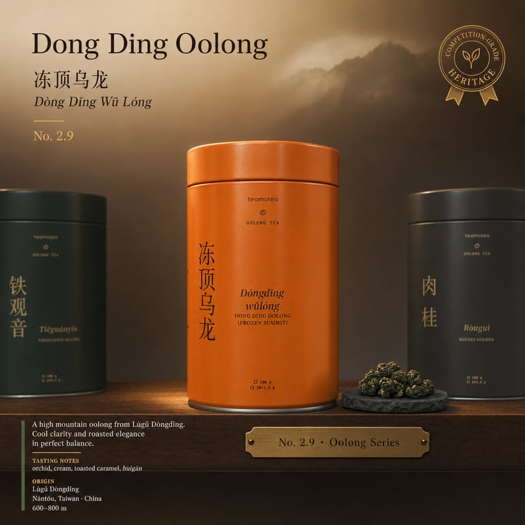 The design — Dòng Dǐng Oolong