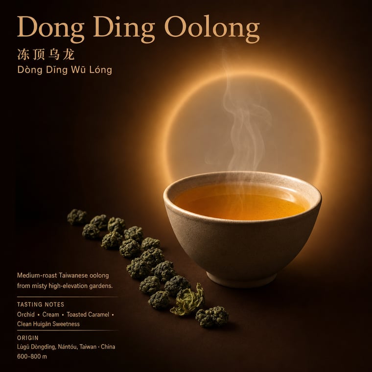 The design — Dòng Dǐng Oolong
