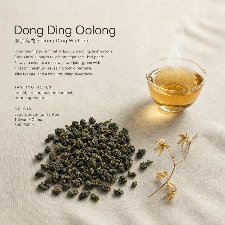 The design — Dòng Dǐng Oolong